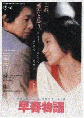 光影人生 - 1905电影推荐