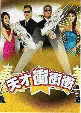 1905电影资讯 - 国庆档票房