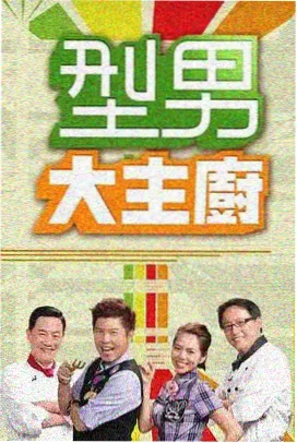 1905电影资讯 - 导演专访